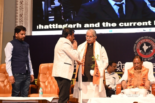 PSY Meritorious -Chief Minister Award-2025 Raipur